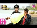 Chintu Bun Gaya Gentleman - चिंटू बन गया जेंटलमैन - Episode 22 - 19th July 2017