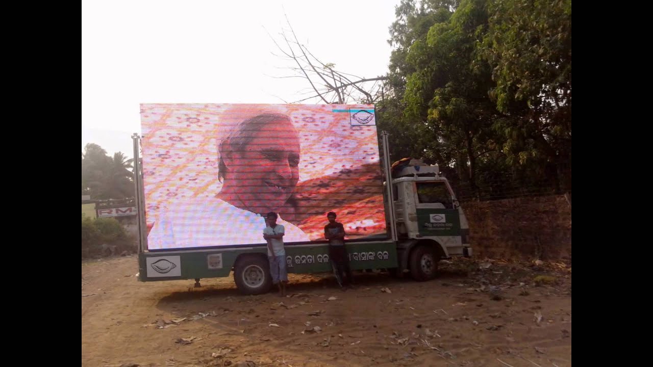 Led Video Van On Rent , Truck Led Screen , Led Advertising van on rent