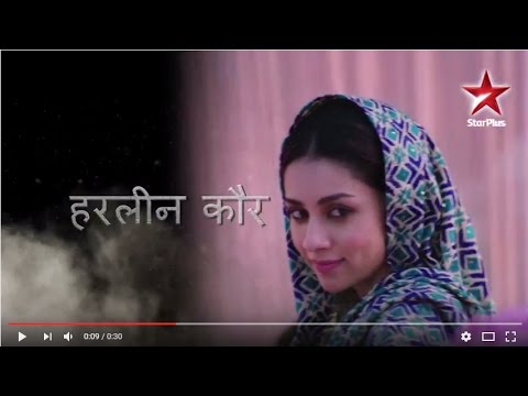 Actress Amrita Puri as Harleen Kaur from P.O.W. (YouTube)