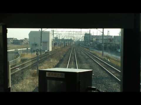 仙台車両センター宮城野派出所通過