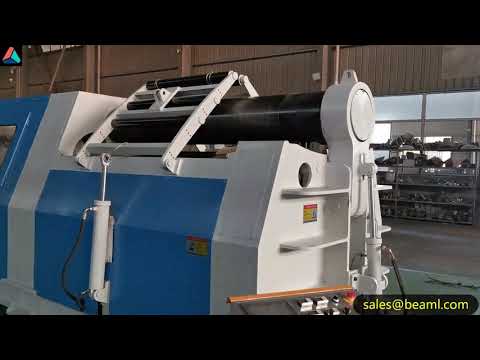 Video: CNC ийүүчү машинанын сүрөттөлүшү