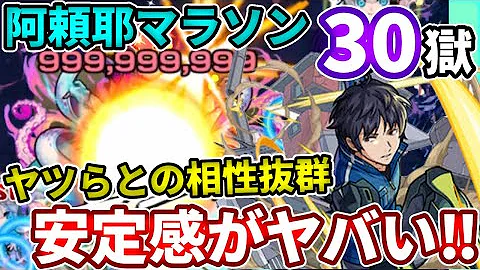 あらマラ ネオ両面使って30の獄をぶっ壊す Mp3 あらマラ ネオ両面使って30の獄をぶっ壊す Mp3