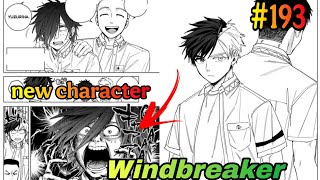 Windbreaker manga chapter 193 || explained in hindi  #windbreaker