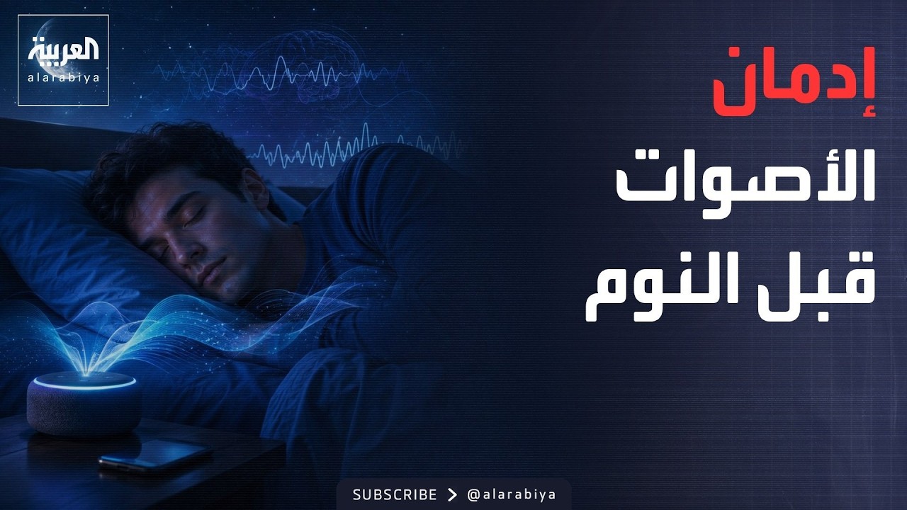 ���� ������� | ����� ��� ����� �������.. ���� ����� �� ���� ���ɿ
 - نشر قبل 8 دقيقة
