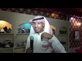 حفل الشيخ مشعل بن قليل الحصيني العتيبي للشيخ فهد بن عبدالله بن حاسن النفيعي وربعه ذوي سنان 