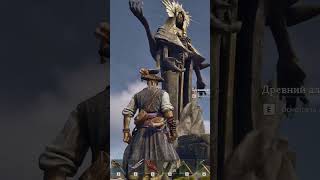 Не ожидал я увидеть такое в Windrose | #bickercyrus с помощью #Twitch