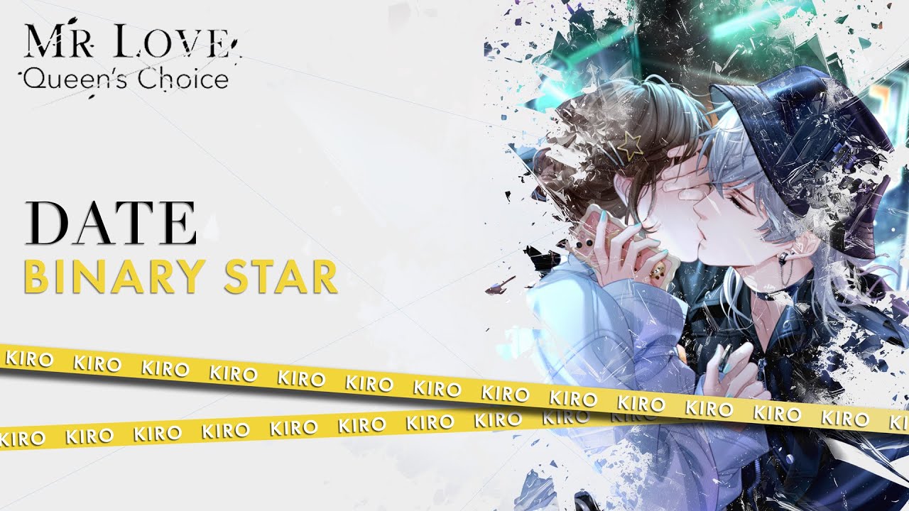 Mr. Love Queen's Choice Date - Kiro: Binary Star (Limited SP Card) [EN ...