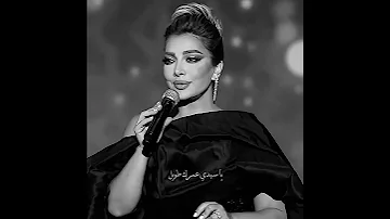 توك على بالي اصالة حالات واتس اكسبلور ستوريات Explore حب عشق غرام شوق اصاله Trending 