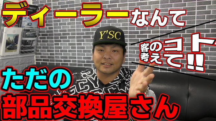 車の故障と修理ガイド