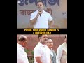 When it comes to lying, no one can compete with Rahul Gandhi.