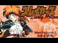 Lively Motion (Saber Marionette J Ending) Slayers Try/Next Scenes