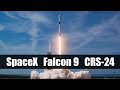 Трансляция пуска Falcon 9 c миссией CRS-24 к МКС. 100-я посадка ступени!