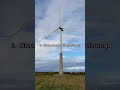 Windturbine: Energie aus Luft! #Technik #Wissen #Shorts #Technik #deutsch
