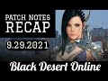 Fishing Event Returns • Elvia-Hadum Changes • Atoraxxion Event • Black Desert Online • BDO