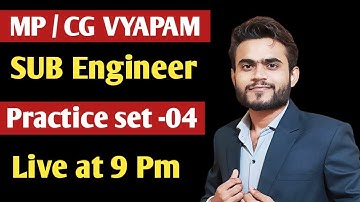 Mp Sub Engineer Practice Series | CG Sub Engineer  Practice Set  | Mp Sub Engineer  Notification |