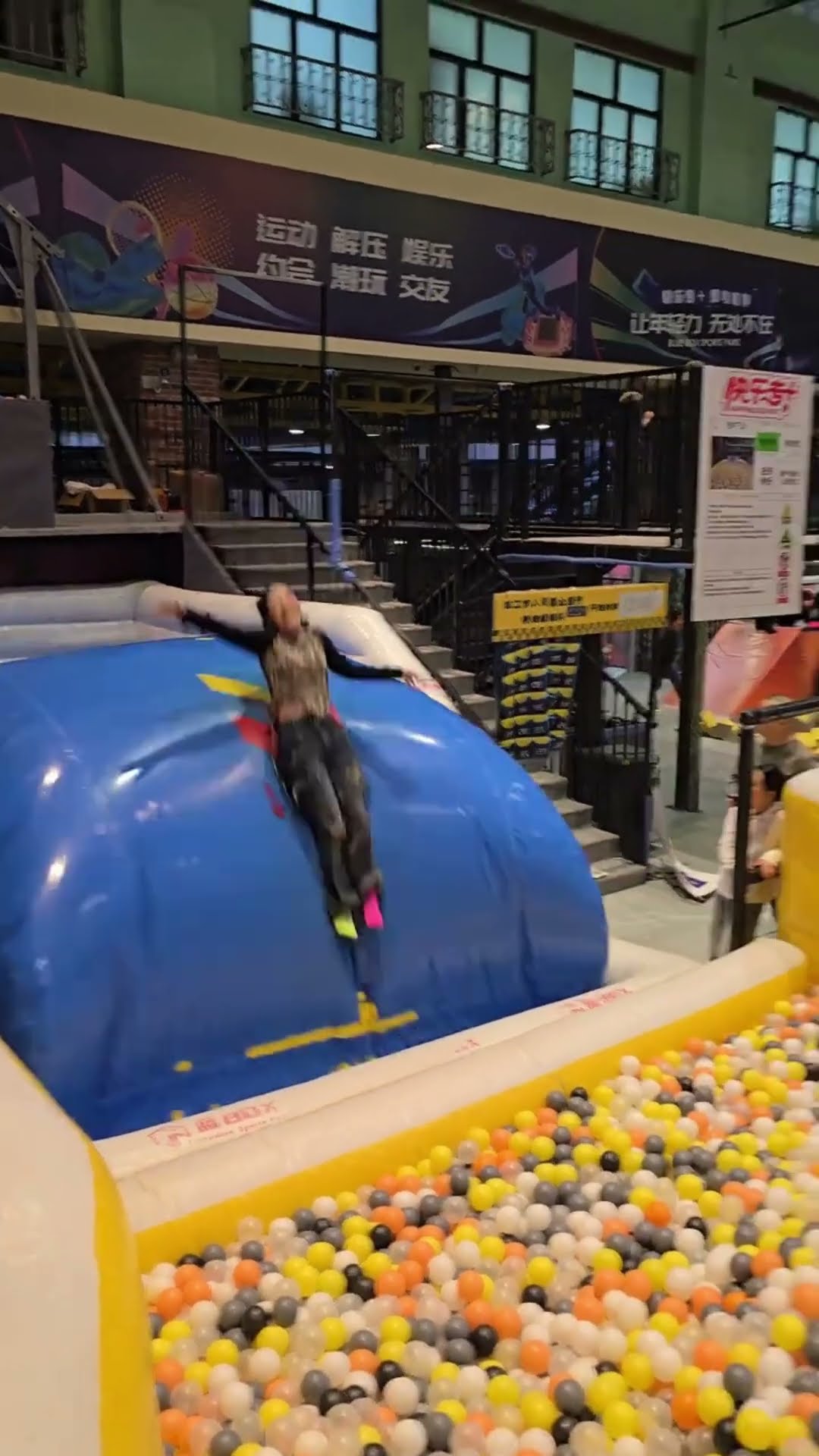This Trampoline Is So?? Fun! Why Didn't We Just Start Jumping Around Like This When We Were Kids