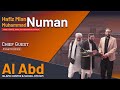 EXPERIENCED Hafiz Mian Muhammad Numan Reveals Top Islamic Tips | Al Abd Islamic Center