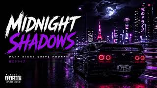 Night Drive Phonk 🌙 | Best Dark Drift Music for Late Night Driving