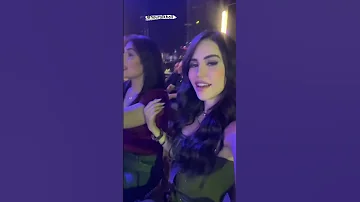 ليا مباردي 