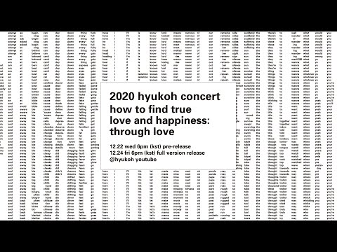 [LIVE] teaser @2020 hyukoh concert