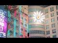 Eastwood-Quezon City: New Year Countdown to 2025: Star drop and Fireworks! DEC 31, 2024