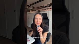 Работа в Influence Beauty — это тестировать продукты самой первой 🍒