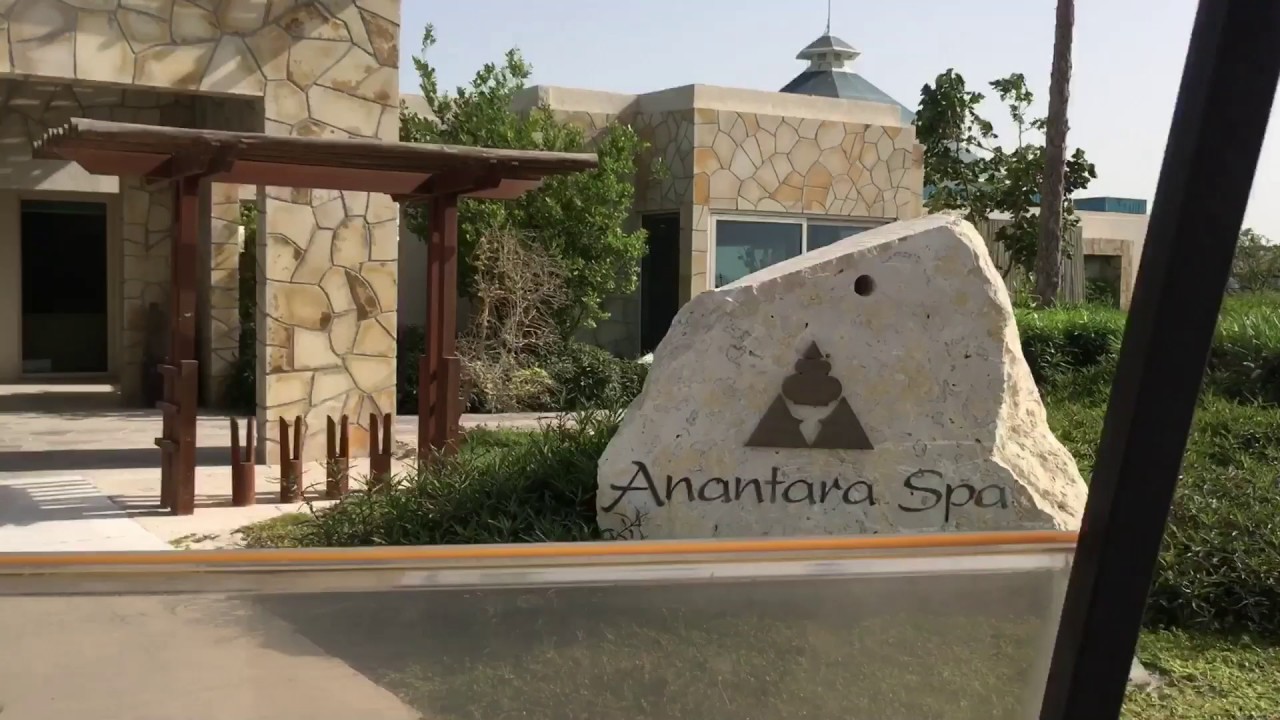 Trip to Banana Island YouTube