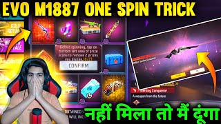 New Evo M1887 One Spin Trick - Faded Wheel One Spin Trick - Free Fire New Event - Garena Free Fire