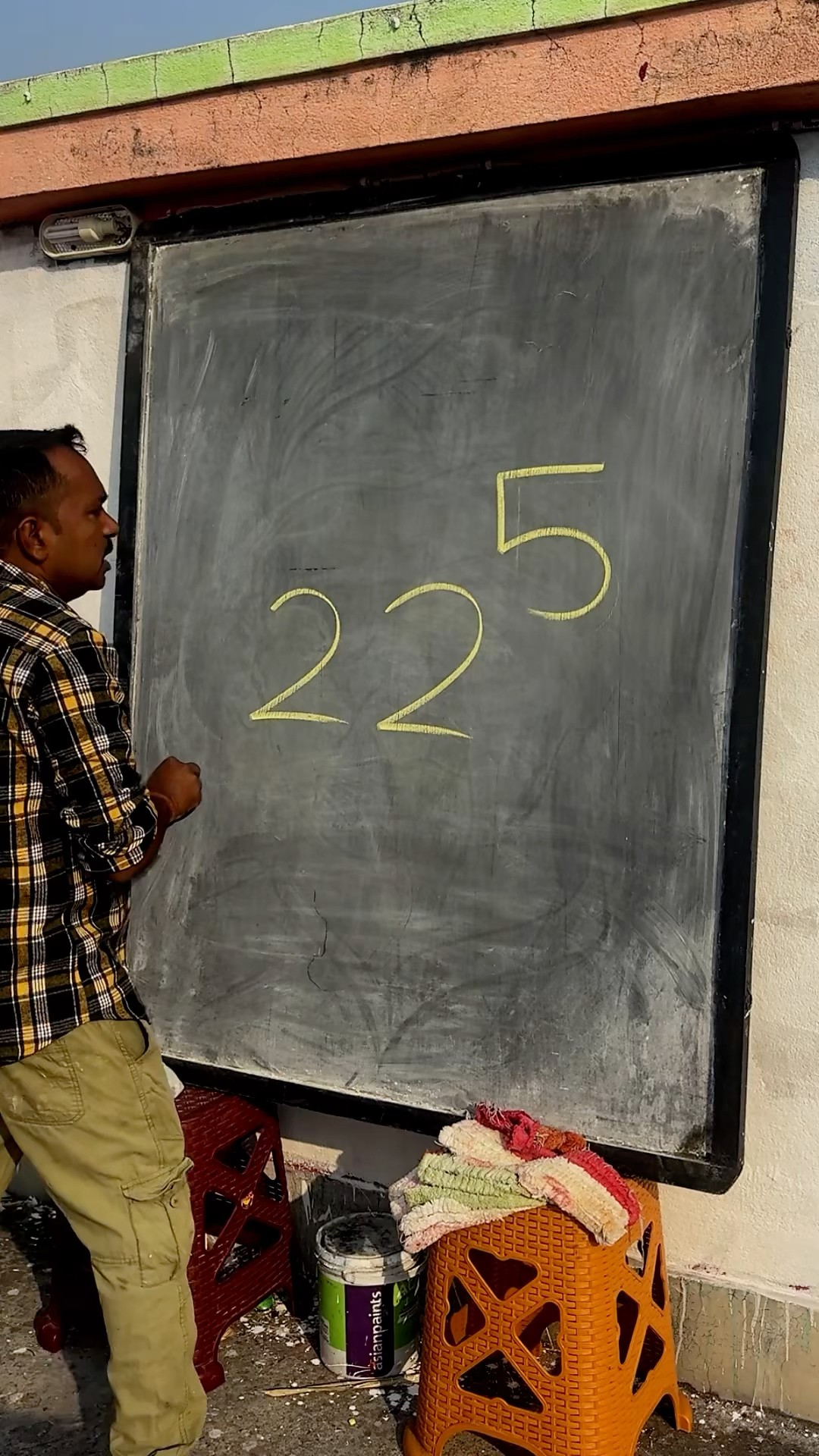 Draw a cow using 225 #art #shorts #teaching