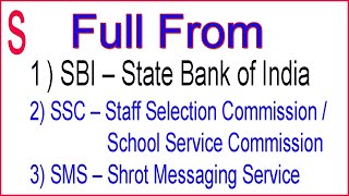 Top Full Statnd P Genaral Know Sbi - State Bank Of India Ssc Sms Sim Question And Answer