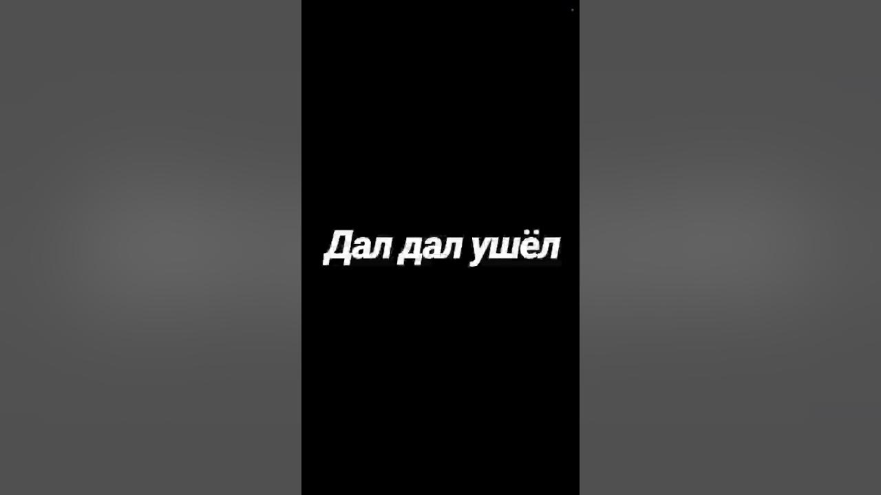 обои дал дал дома. красивый домик. Muti дал дал ушёл. дал дал ушёл ремикс. обои бумажный дом 1920x1080.