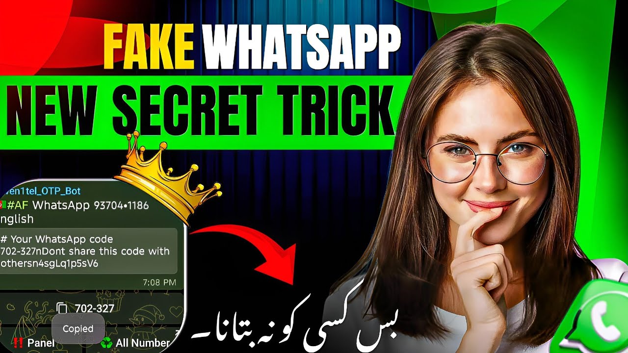 Fake WhatsApp New Secret Method 🔥 (100% Free/) & Working Method 🥳