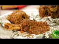 Mutton Roast Recipe | Foil Roast by SooperChef