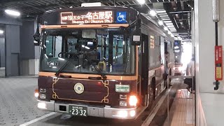 前面展望】名古屋市交通局 港明営業所 NS-171 レトロカラーバス 名駅19