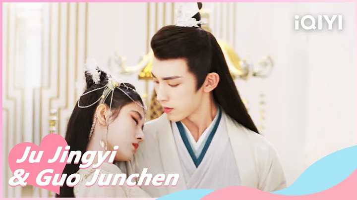 🌷Preview EP26: Yan Yue is going to Marry Someone Else? | Beauty of Resilience | iQIYI Romance