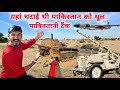        longewala border jaisalmer  raju moto vlogger