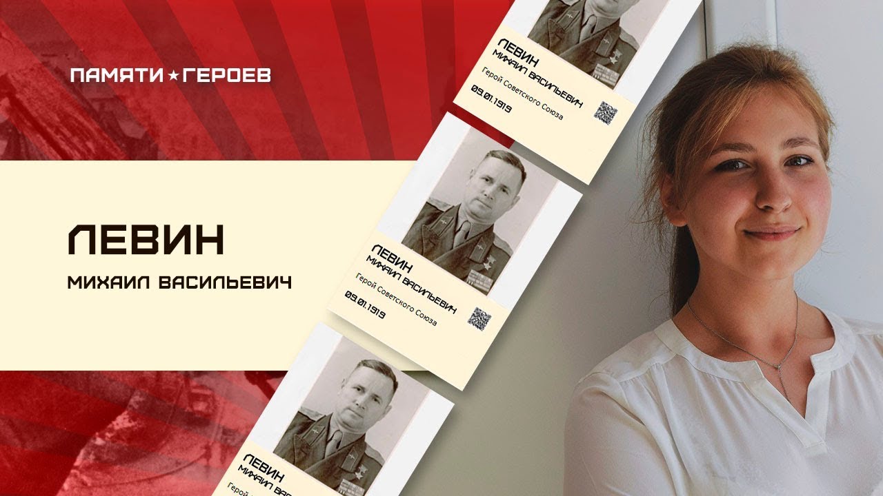 Карина меренкова электрогорск