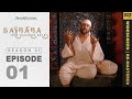 शिर्डी में हुआ साईबाबा का साक्षात्कार | Sai Baba Tere Hazaron Hath Full Episode 01 | Sai Baba Serial