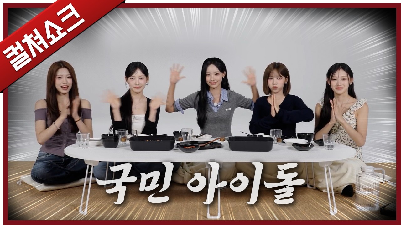 알면, 좋아하게 된다. 리센느 열풍으로 본 아이돌의 새로운 시대 분석 (소음 주의)