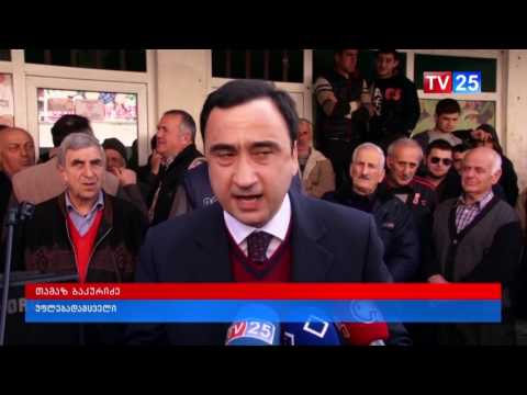 გამოსახლების მცდელობა ქობულეთში