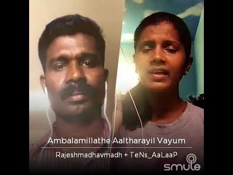 ambalamillathe aaltharayil vaazhum