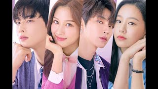 HOW DO YOU DO by Chani(SF9)/ Kang Chan-hee (True Beauty OST)