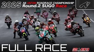 Full Race | 2025 All Japan Road Race Championship Round 2 SUGO J-GP3