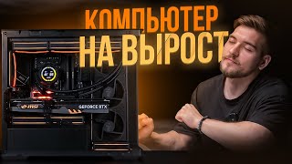 7500f и 4060ti, собираем игровой ПК /  что купить для апгрейда на 7800X3D