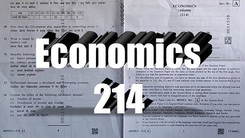 Economics 214 Class 10 || Nios Question Paper 2021 || English Hindi Medium