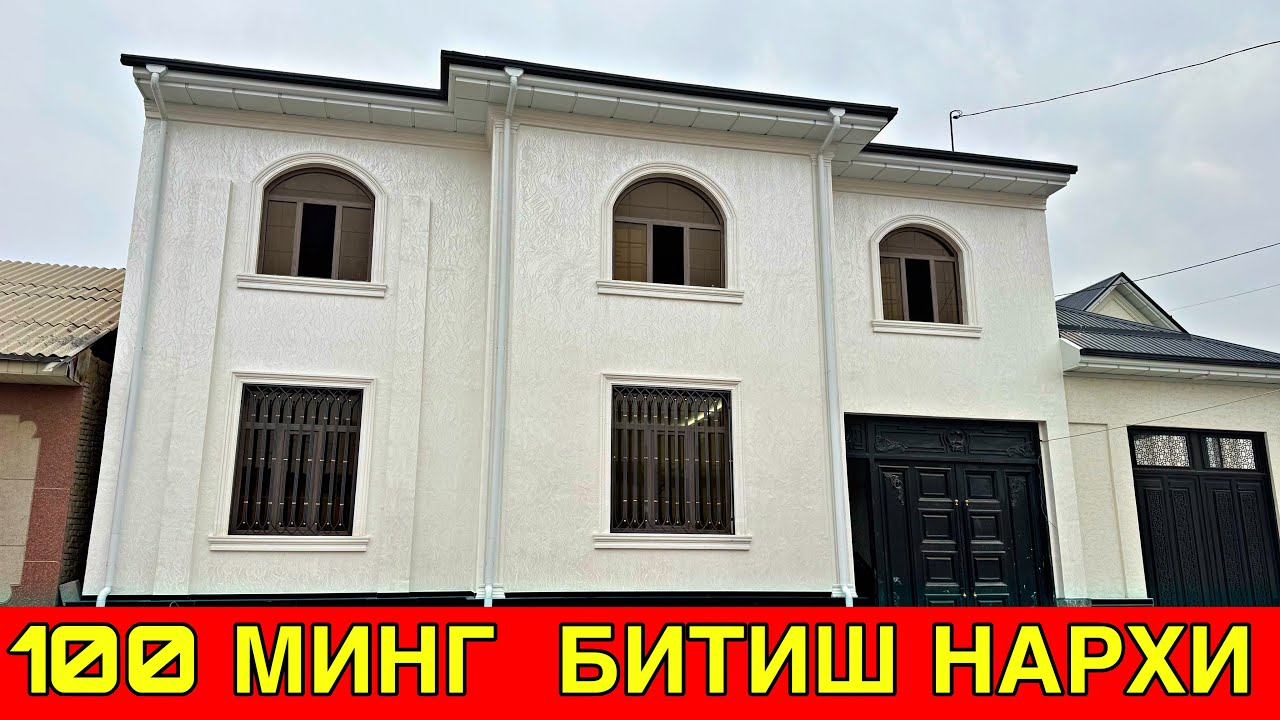 ТРАВЕРТИН ХИЗМАТИ УЗБ БОЙЛАБ 100 МИН БИТИШИ