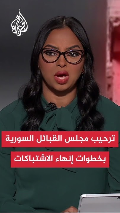     :        
 - نشر قبل 22 دقيقة