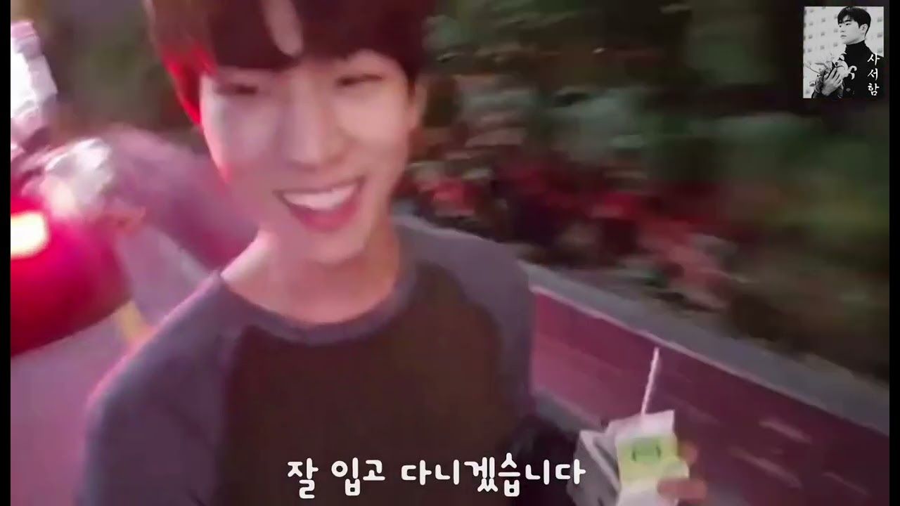 [D-616] 반말이 어색한 서함