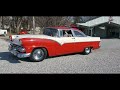 1955 Ford Fairlane Crown Victoria - Selling on BigIron Auctions - June 15, 2023 Classic Car Auction