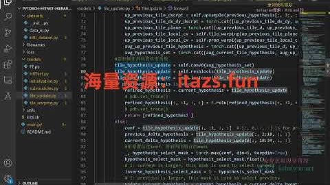单目深度估计方法: 理论与实战视频课